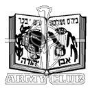 סמל כיס י. בכר ממלכתי